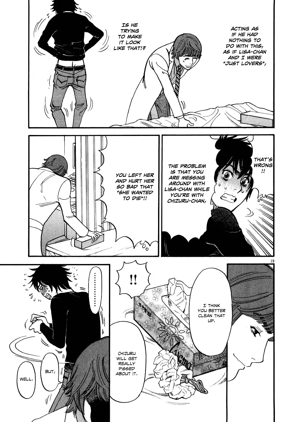 Kono S O Mi Yo Cupid No Itazura chapter 47 page 18