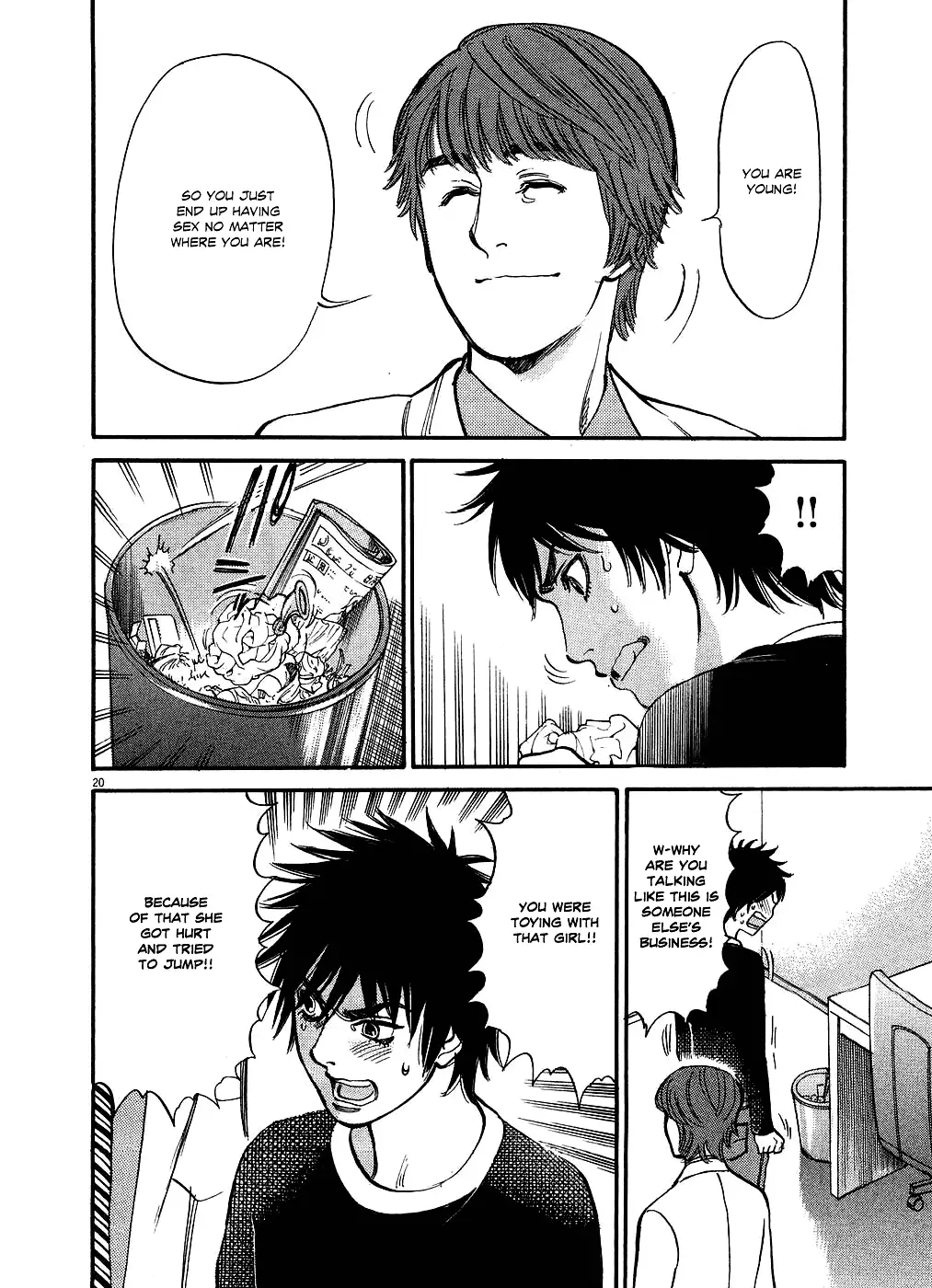 Kono S O Mi Yo Cupid No Itazura chapter 47 page 19