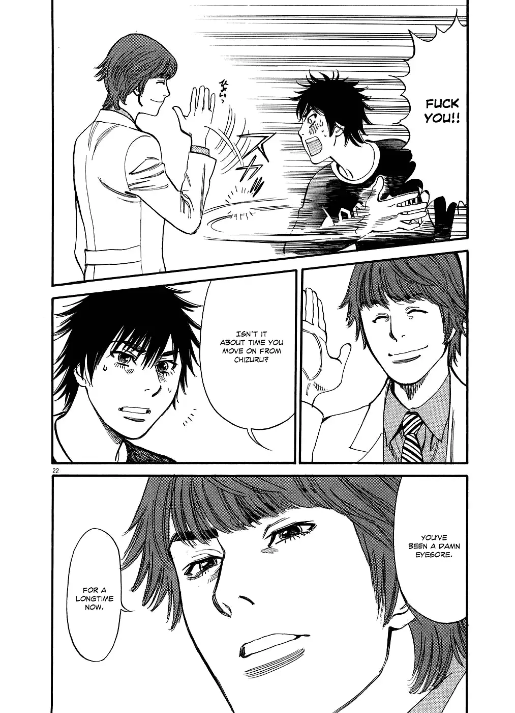Kono S O Mi Yo Cupid No Itazura chapter 47 page 21