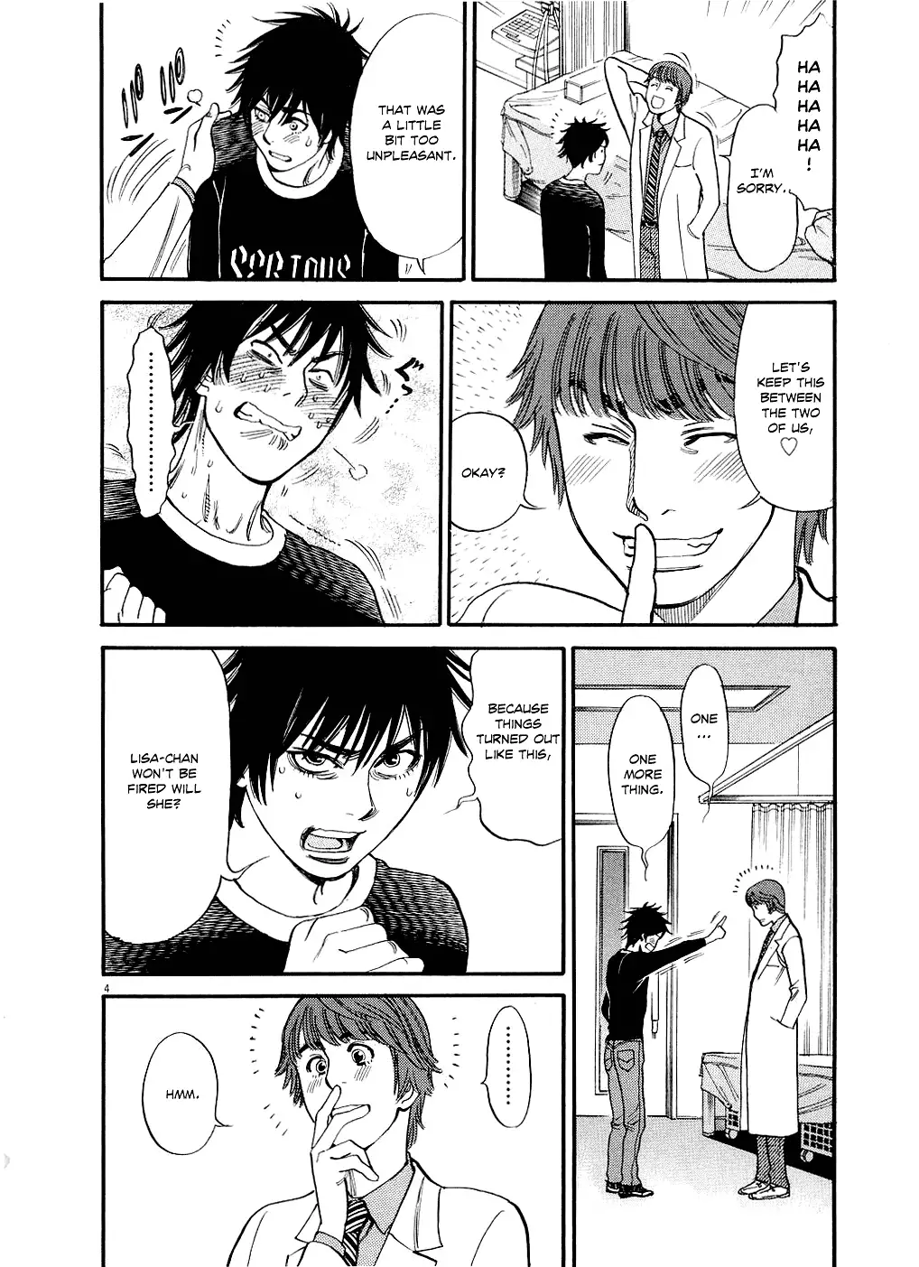 Kono S O Mi Yo Cupid No Itazura chapter 48 page 4