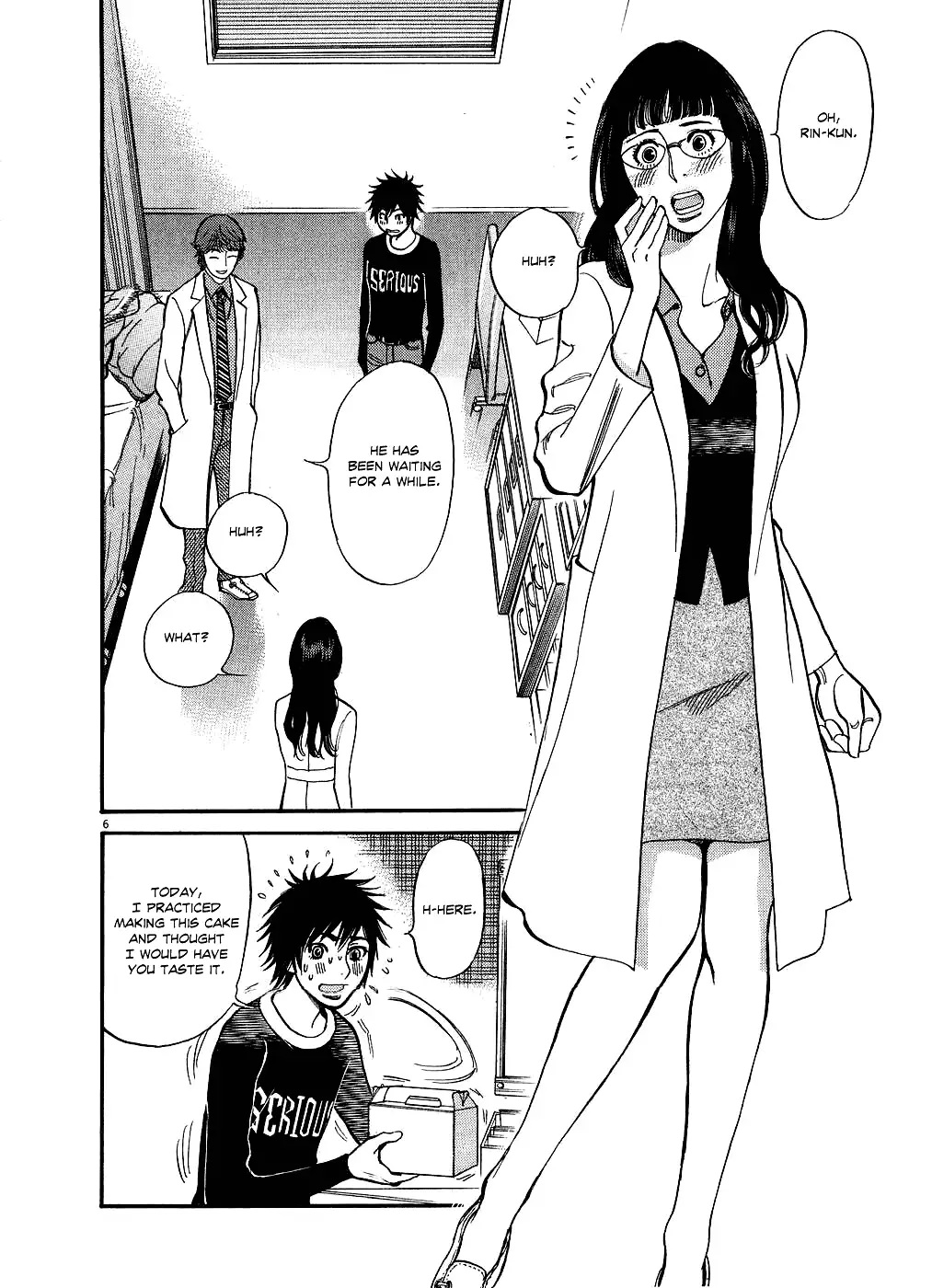 Kono S O Mi Yo Cupid No Itazura chapter 48 page 6