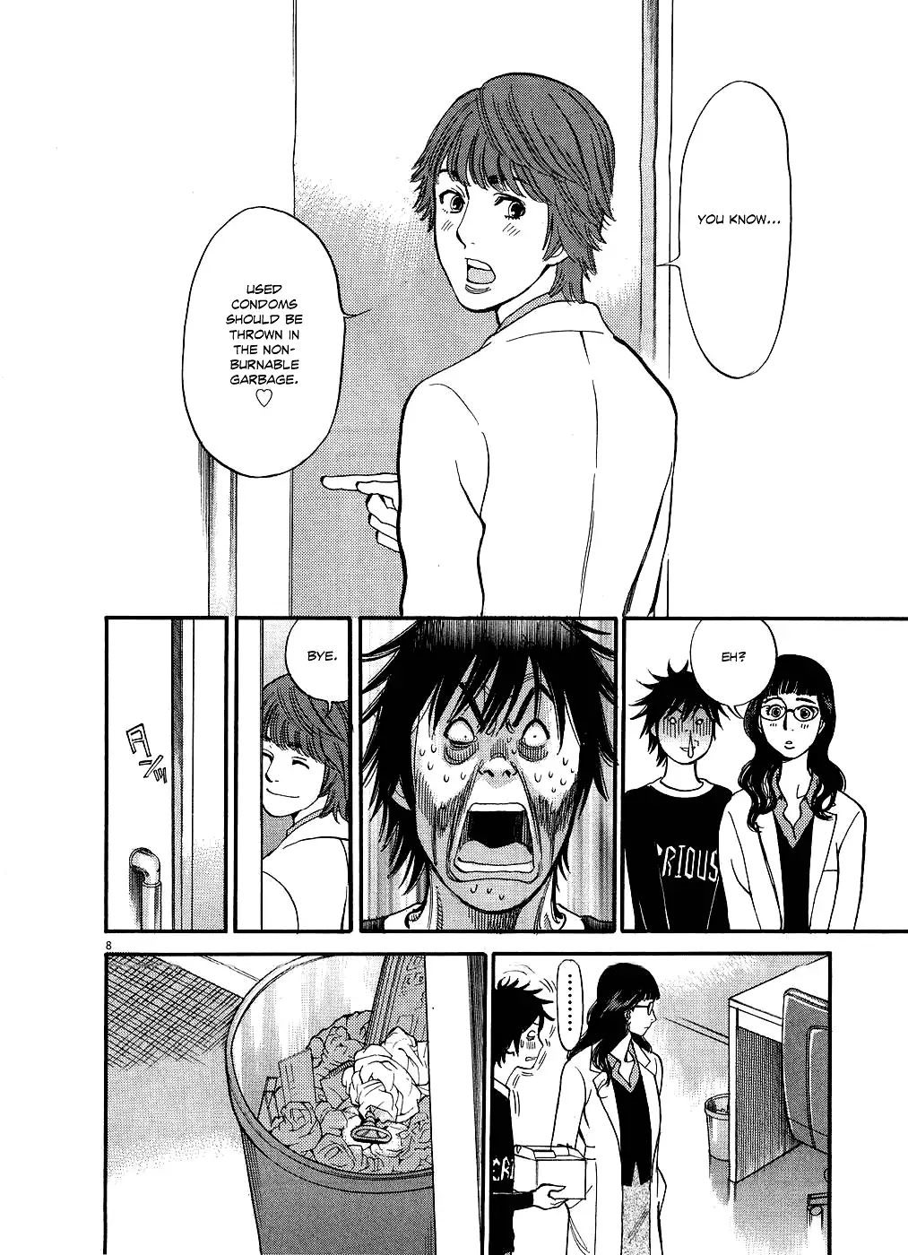 Kono S O Mi Yo Cupid No Itazura chapter 48 page 8