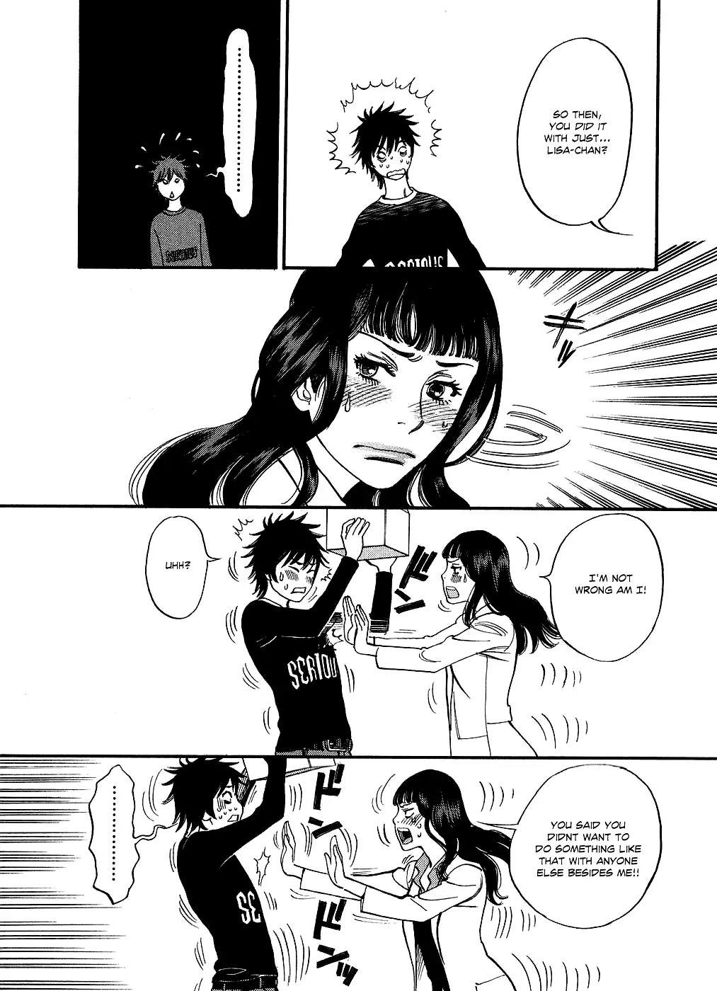 Kono S O Mi Yo Cupid No Itazura chapter 48 page 10