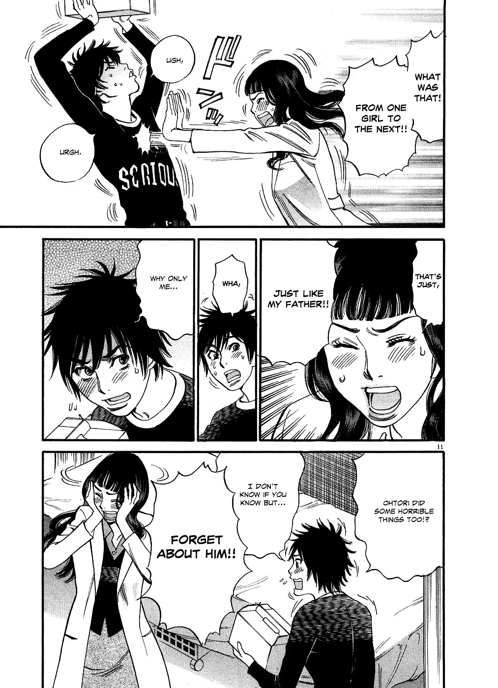Kono S O Mi Yo Cupid No Itazura chapter 48 page 11