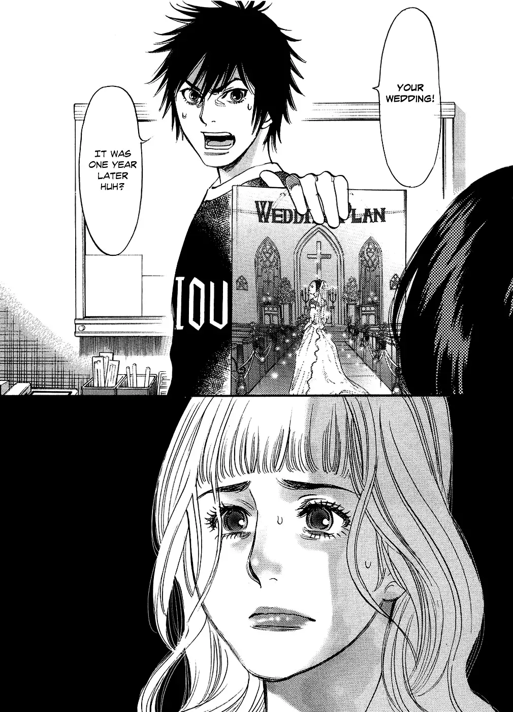 Kono S O Mi Yo Cupid No Itazura chapter 48 page 13