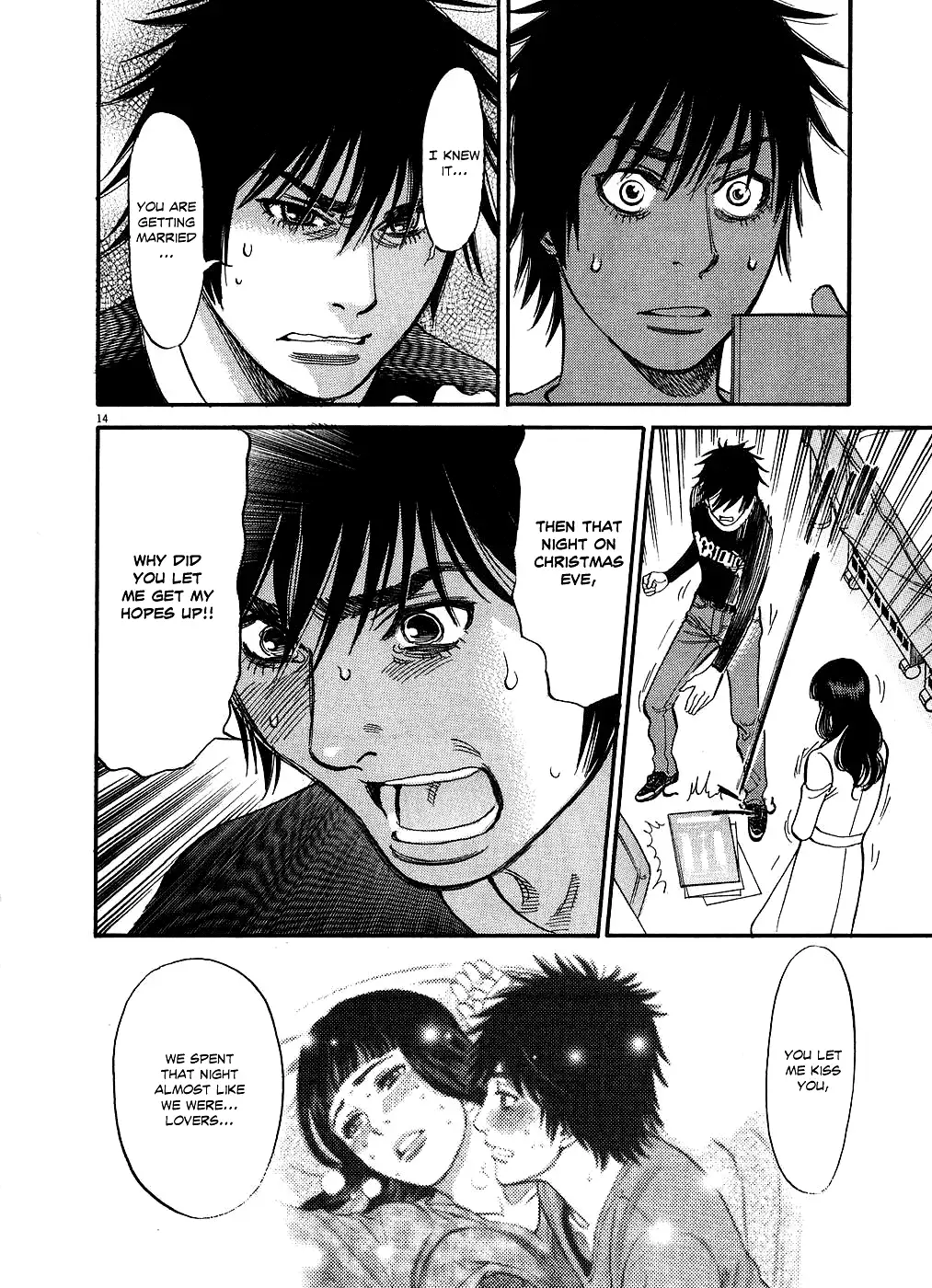 Kono S O Mi Yo Cupid No Itazura chapter 48 page 14