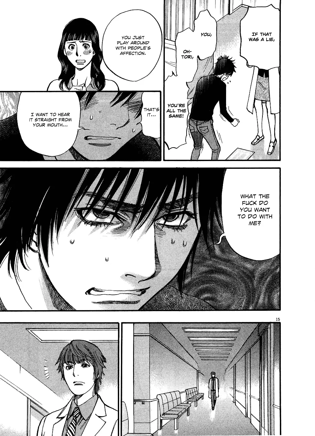 Kono S O Mi Yo Cupid No Itazura chapter 48 page 15