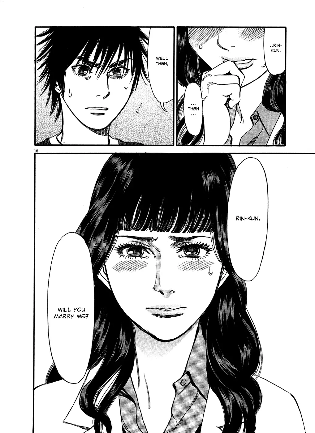 Kono S O Mi Yo Cupid No Itazura chapter 48 page 18
