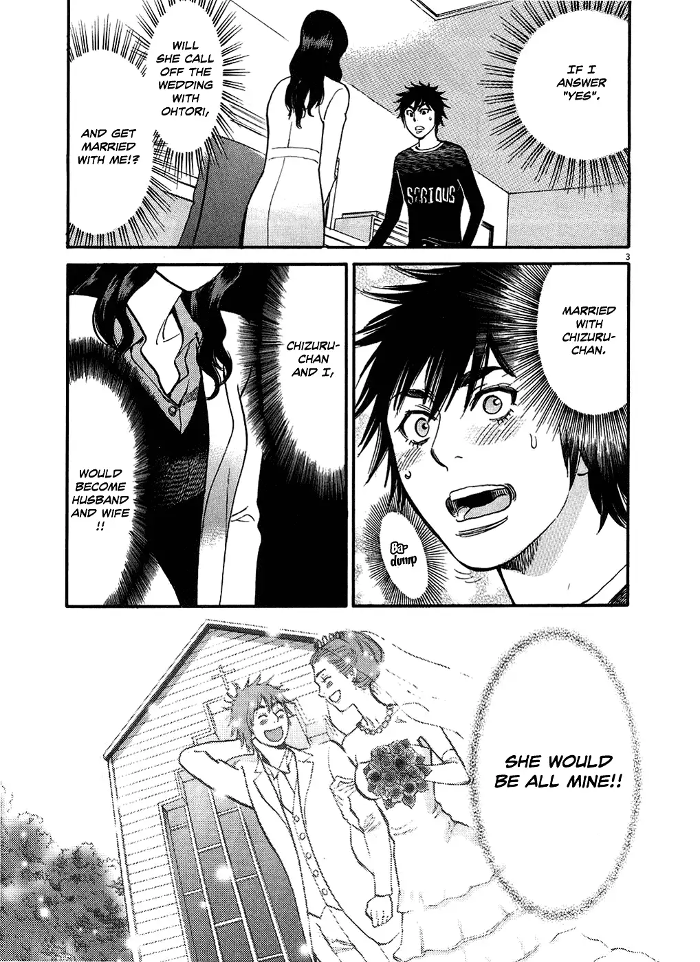Kono S O Mi Yo Cupid No Itazura chapter 49 page 3