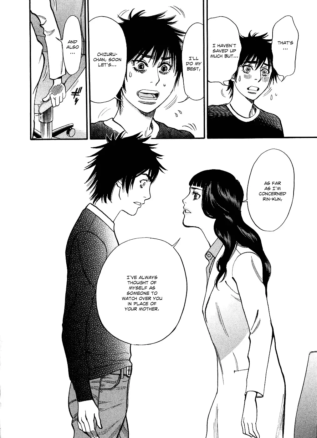Kono S O Mi Yo Cupid No Itazura chapter 49 page 8