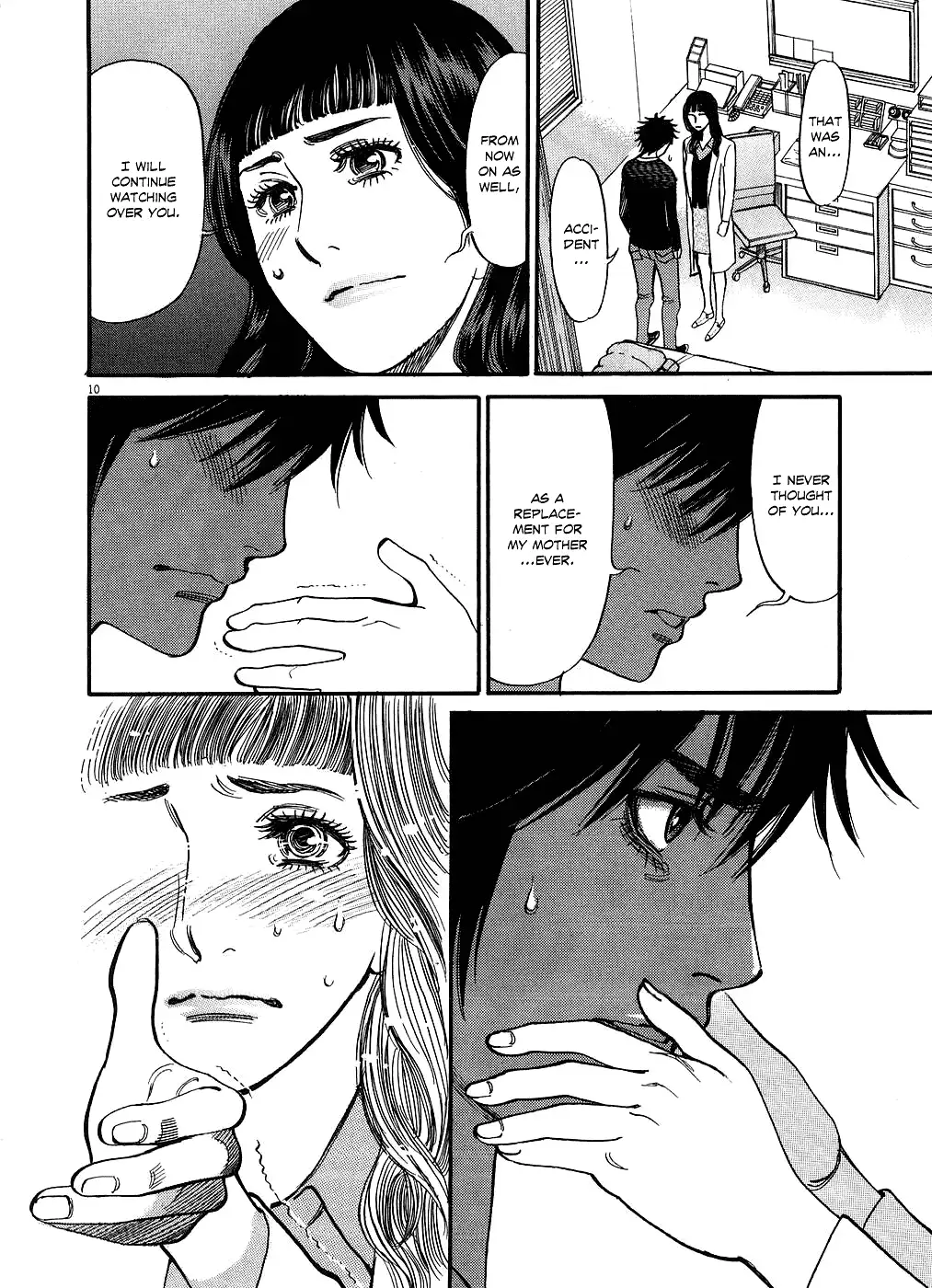 Kono S O Mi Yo Cupid No Itazura chapter 49 page 10