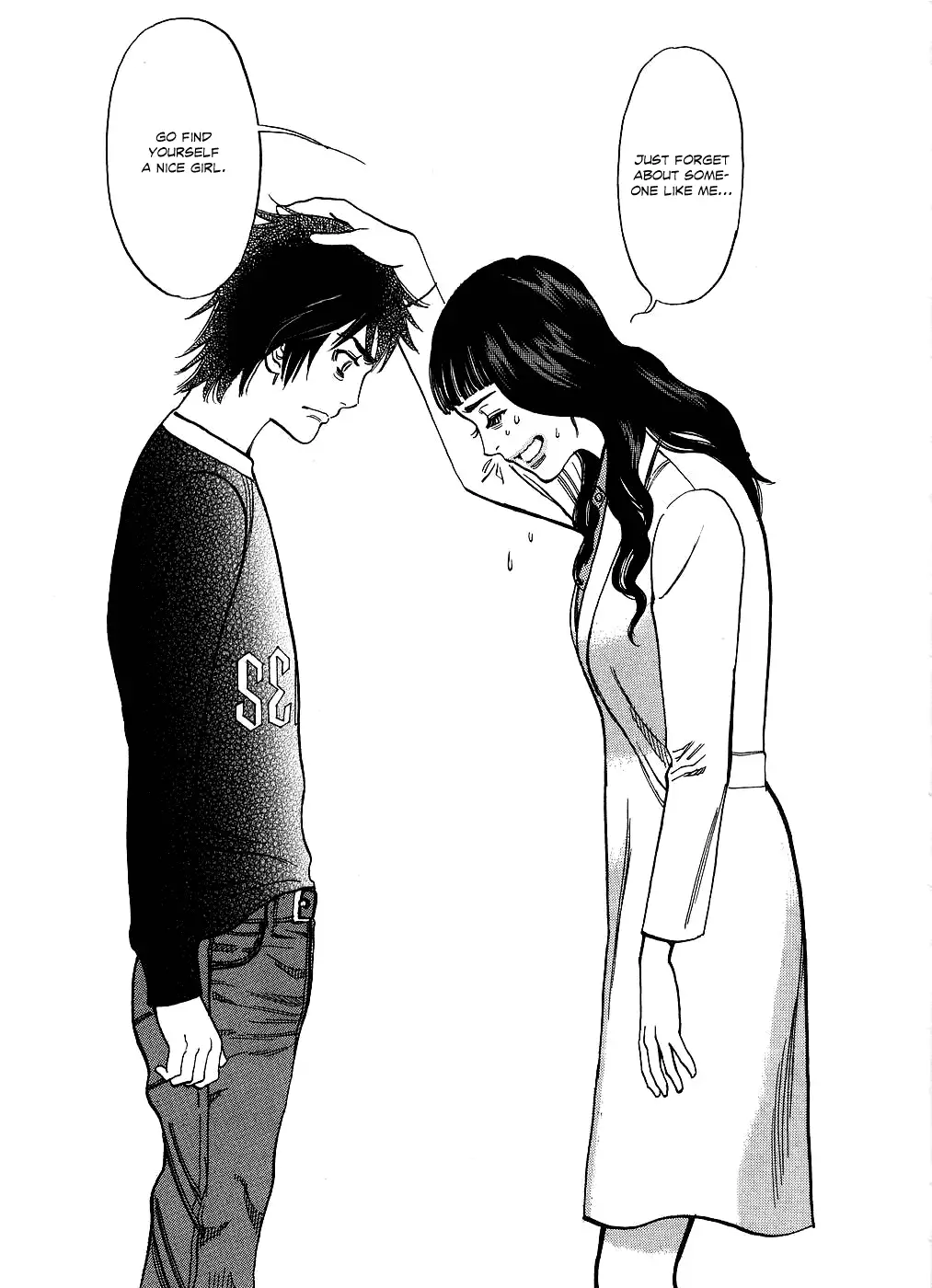 Kono S O Mi Yo Cupid No Itazura chapter 49 page 11