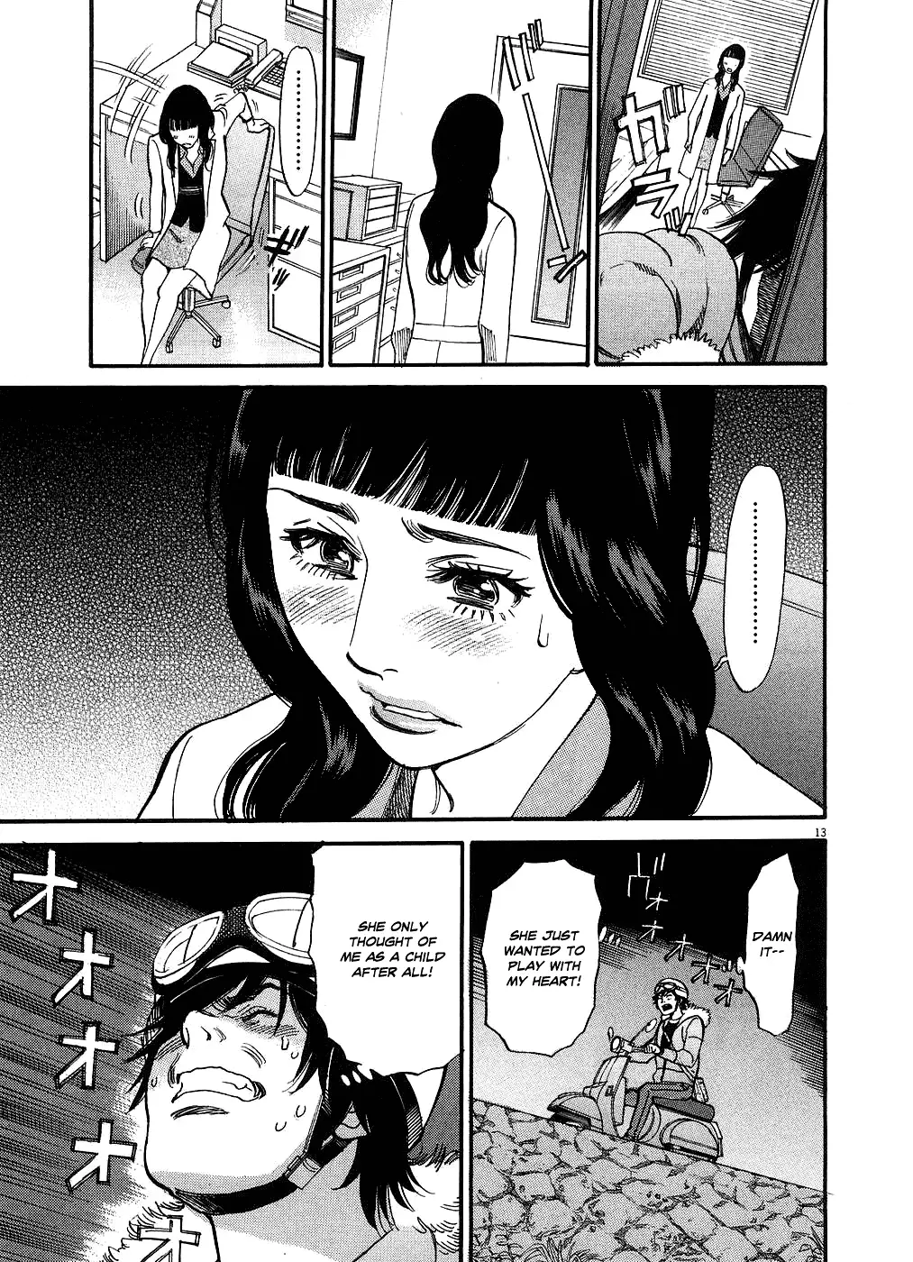 Kono S O Mi Yo Cupid No Itazura chapter 49 page 13