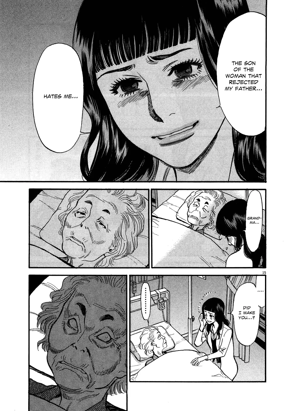 Kono S O Mi Yo Cupid No Itazura chapter 49 page 15