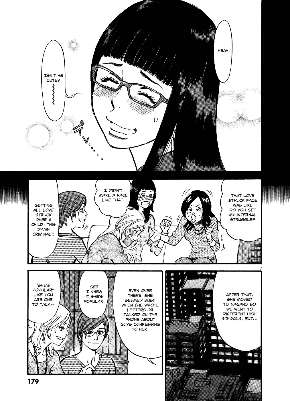 Kono S O Mi Yo Cupid No Itazura chapter 50 page 7