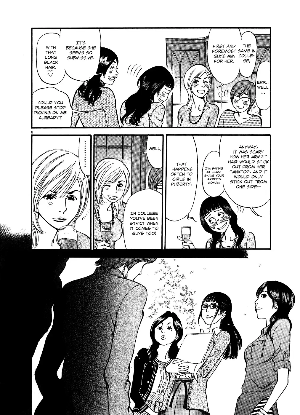 Kono S O Mi Yo Cupid No Itazura chapter 50 page 8