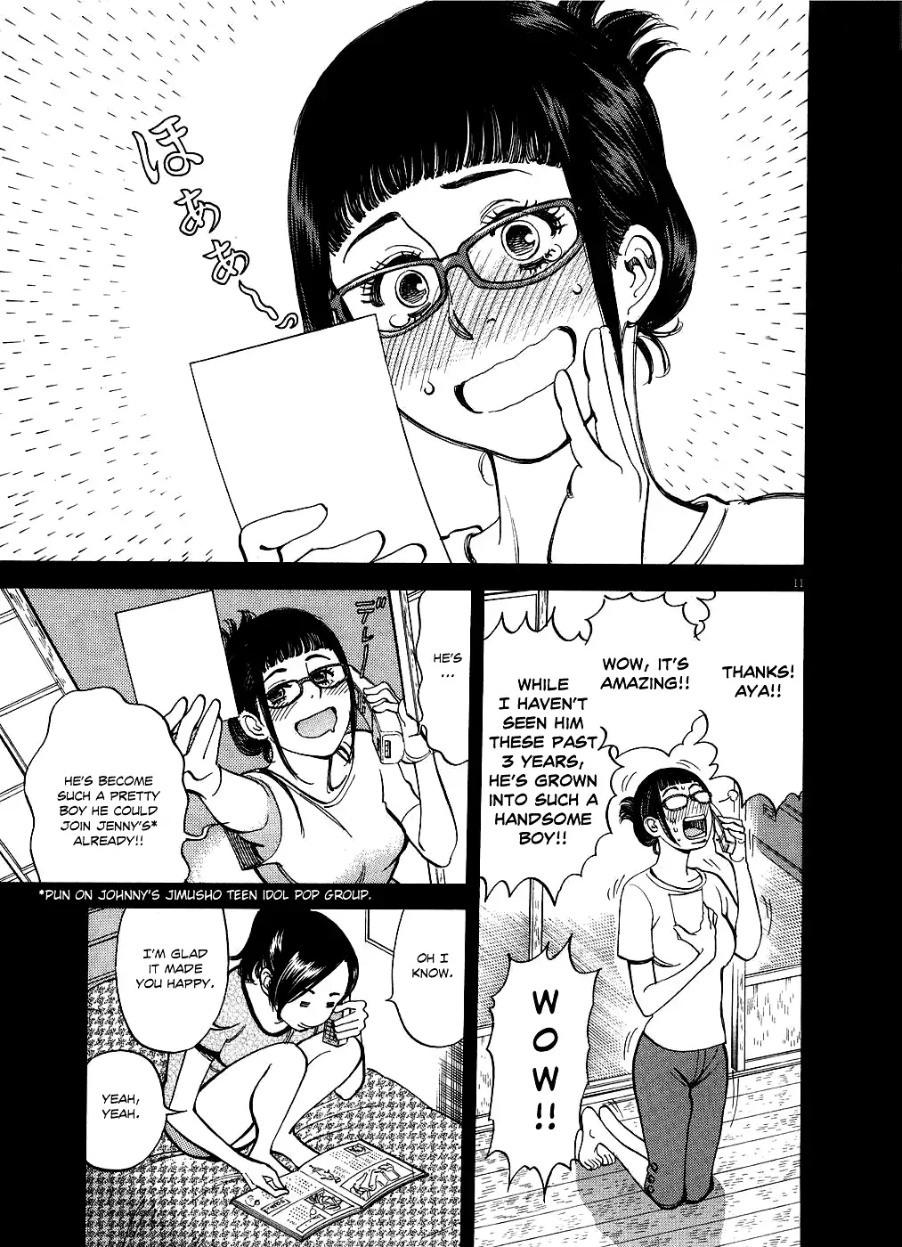Kono S O Mi Yo Cupid No Itazura chapter 50 page 11