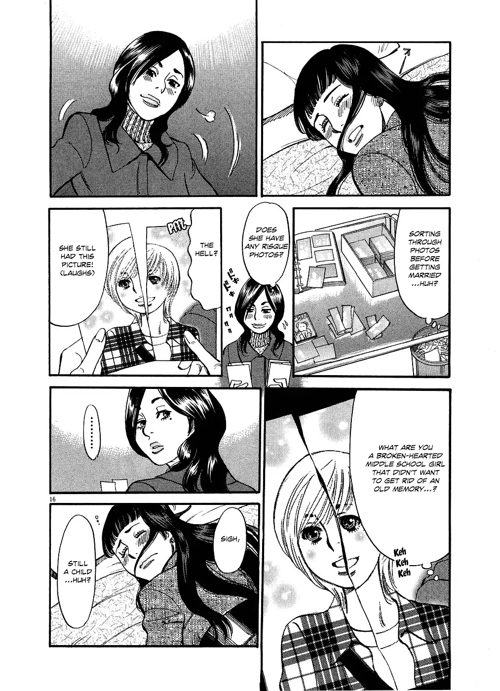 Kono S O Mi Yo Cupid No Itazura chapter 50 page 16