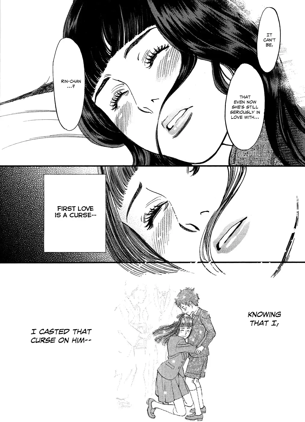 Kono S O Mi Yo Cupid No Itazura chapter 50 page 18