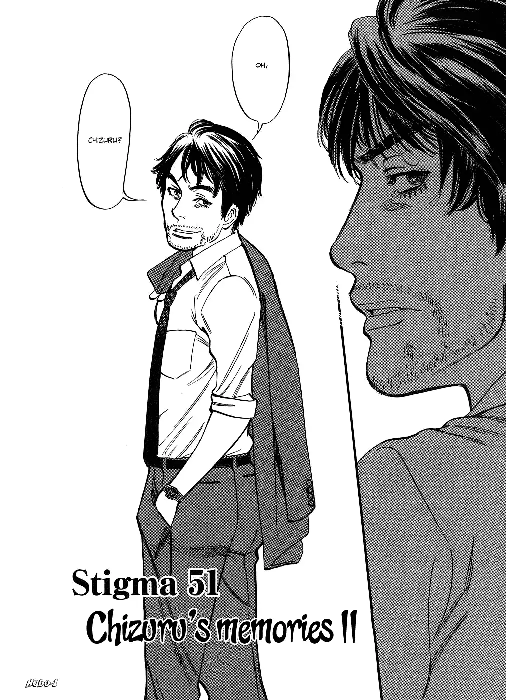 Kono S O Mi Yo Cupid No Itazura chapter 51 page 3