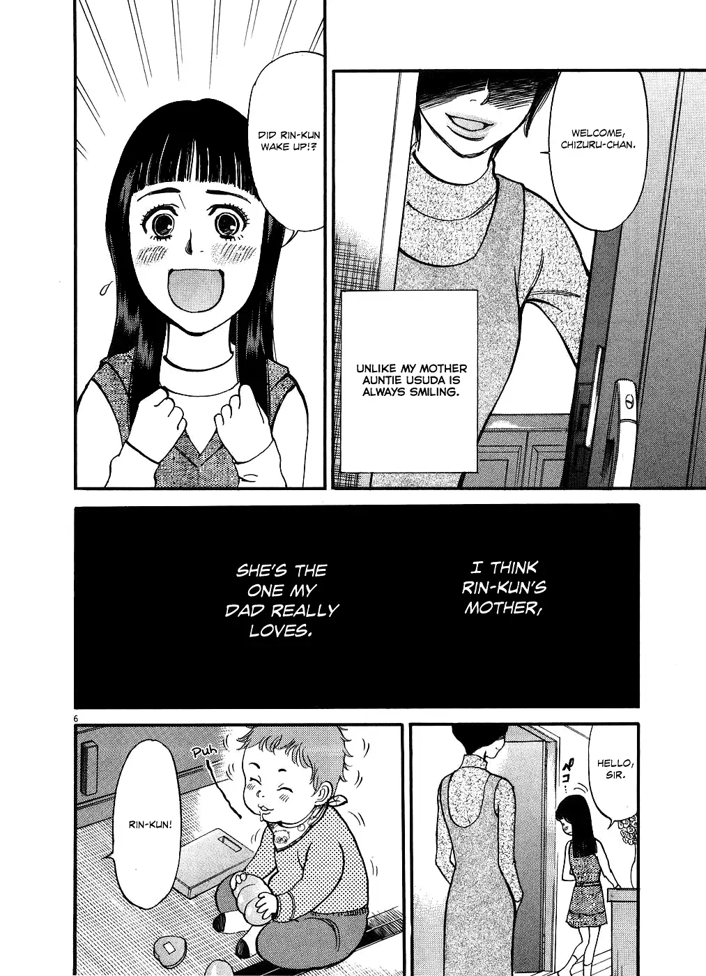 Kono S O Mi Yo Cupid No Itazura chapter 51 page 6