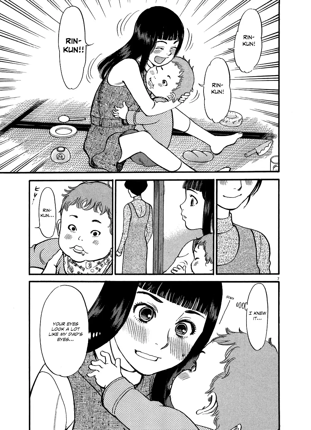 Kono S O Mi Yo Cupid No Itazura chapter 51 page 7