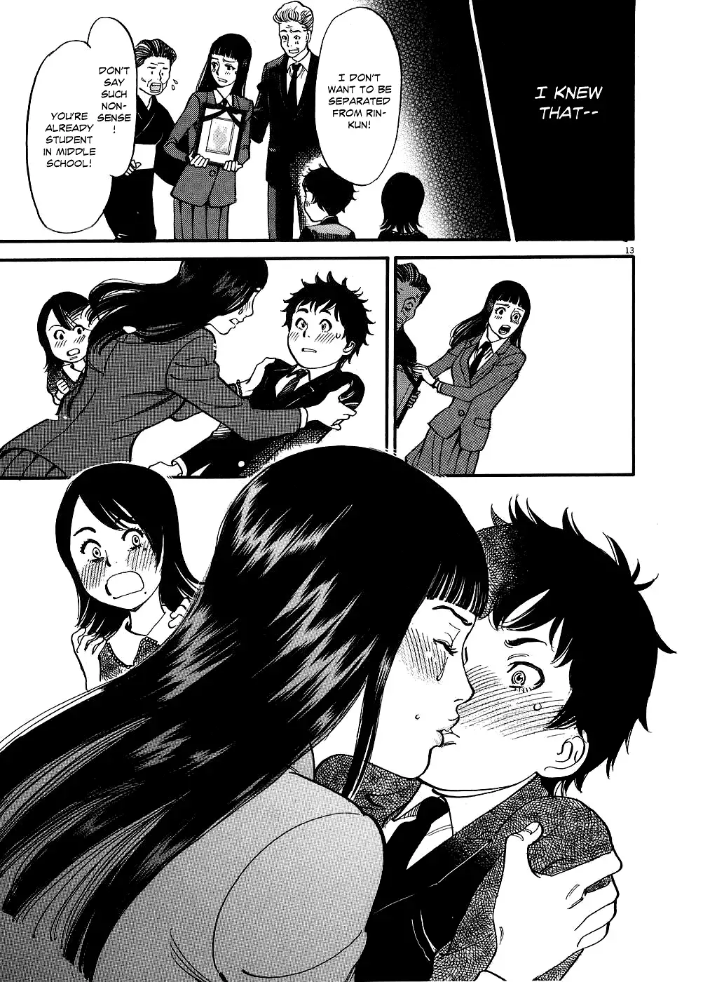 Kono S O Mi Yo Cupid No Itazura chapter 51 page 13
