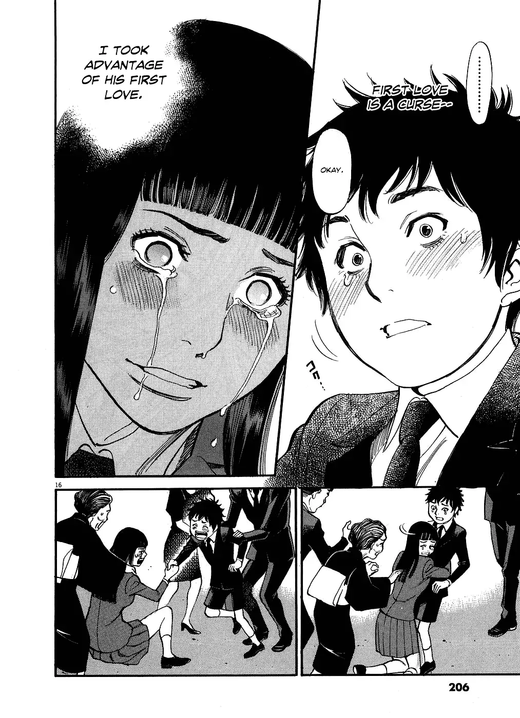 Kono S O Mi Yo Cupid No Itazura chapter 51 page 15
