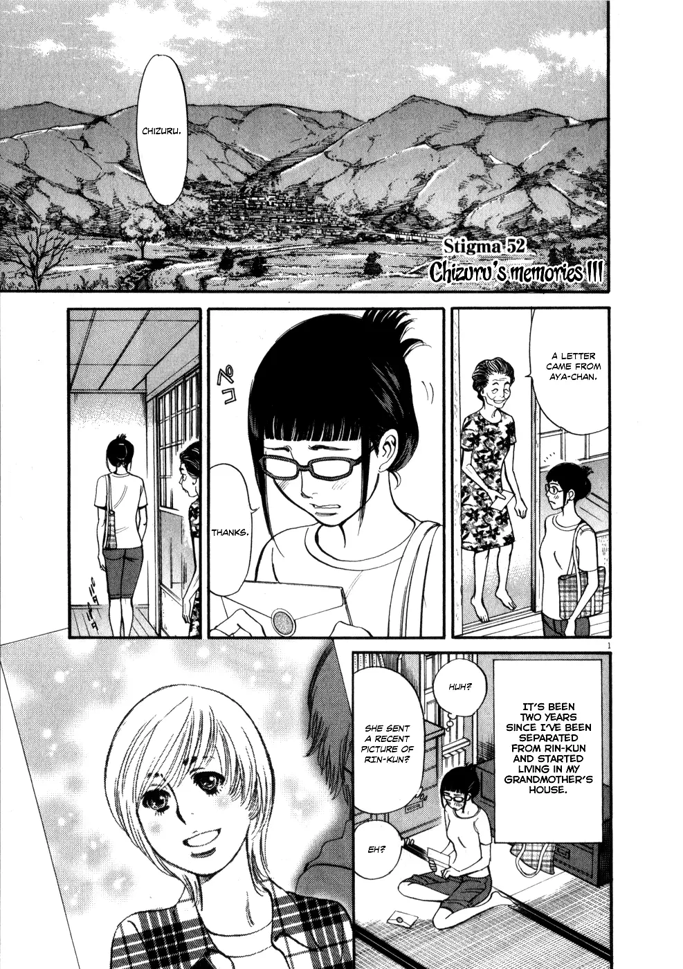 Kono S O Mi Yo Cupid No Itazura chapter 52 page 5