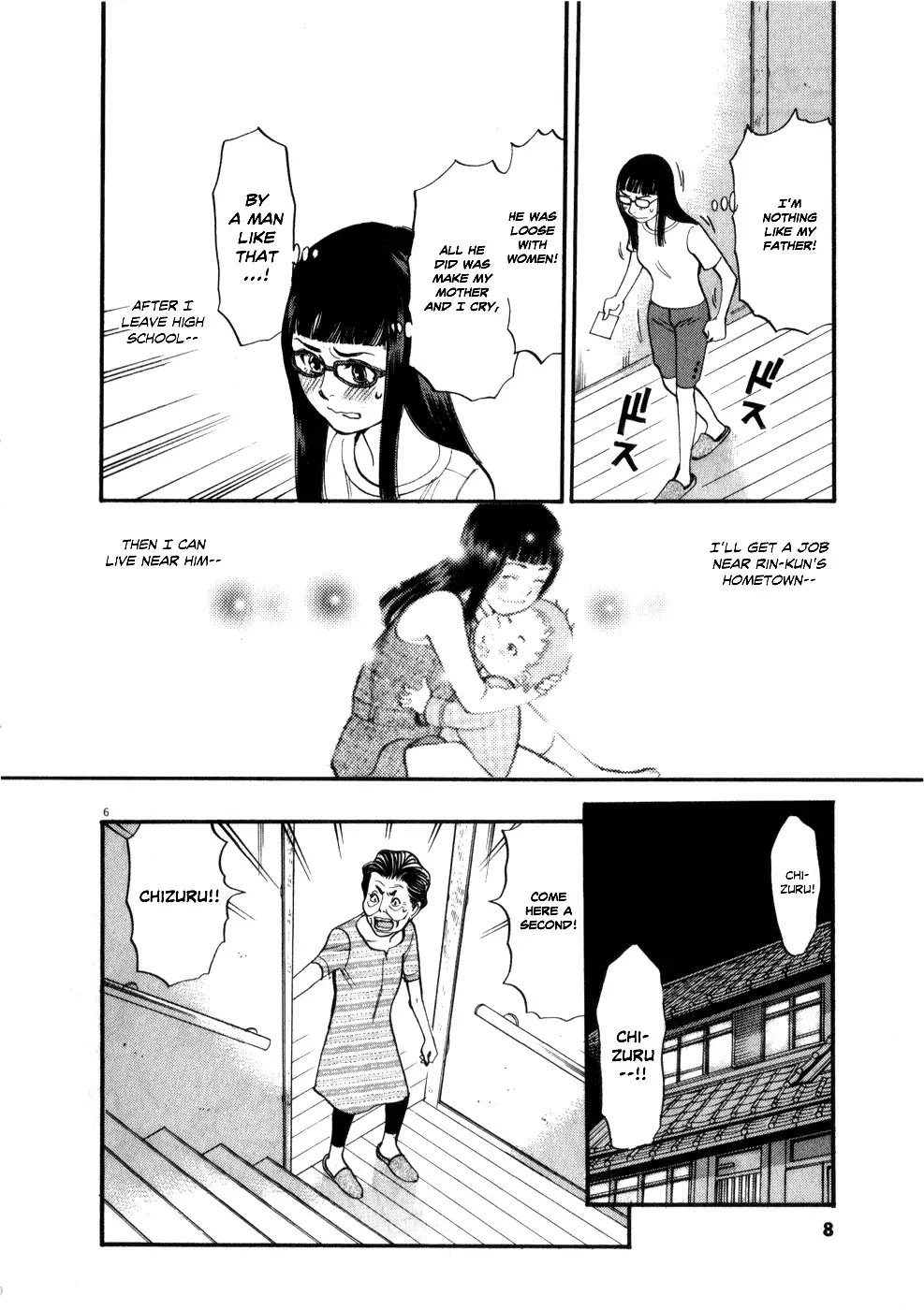 Kono S O Mi Yo Cupid No Itazura chapter 52 page 10