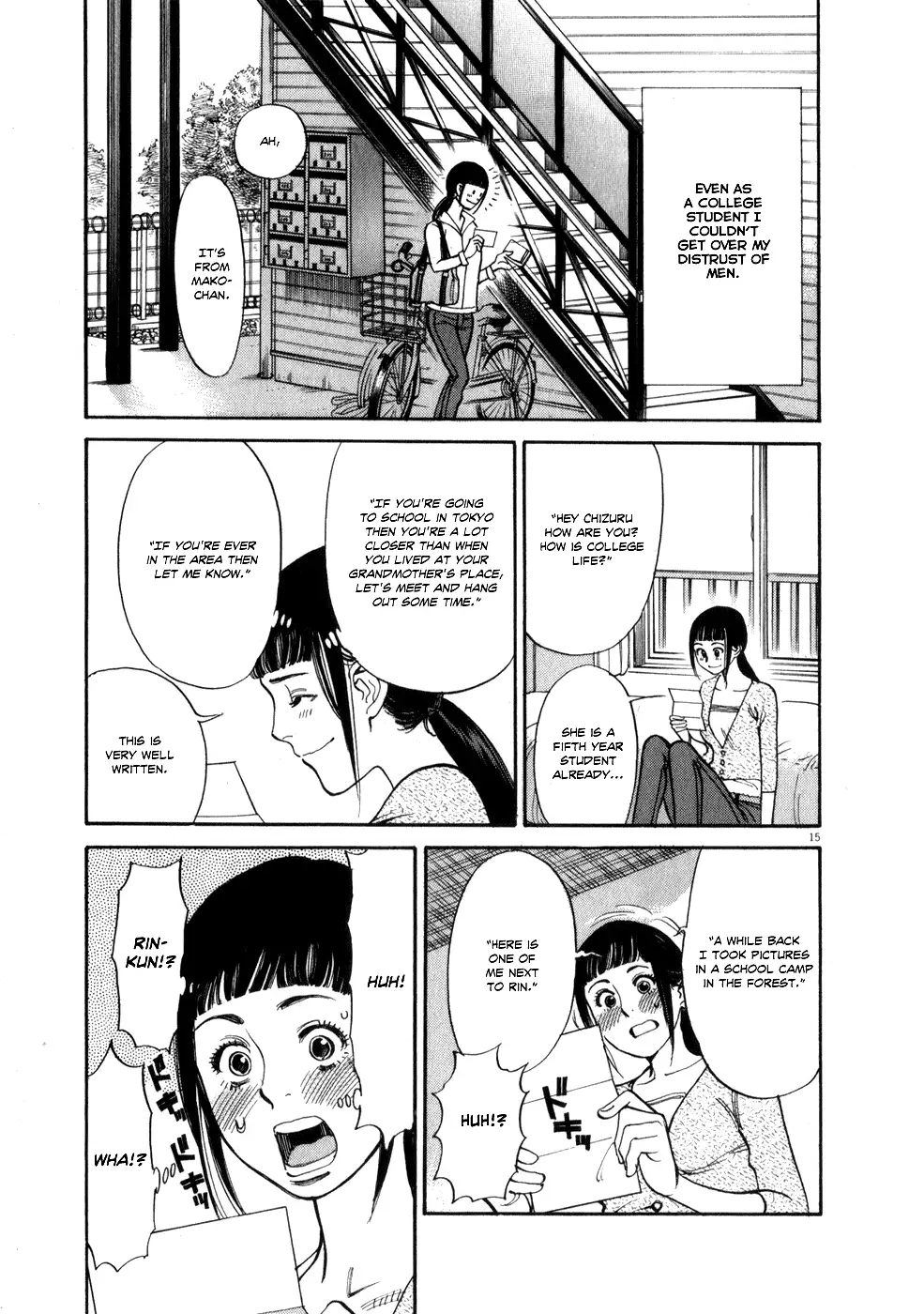 Kono S O Mi Yo Cupid No Itazura chapter 52 page 19