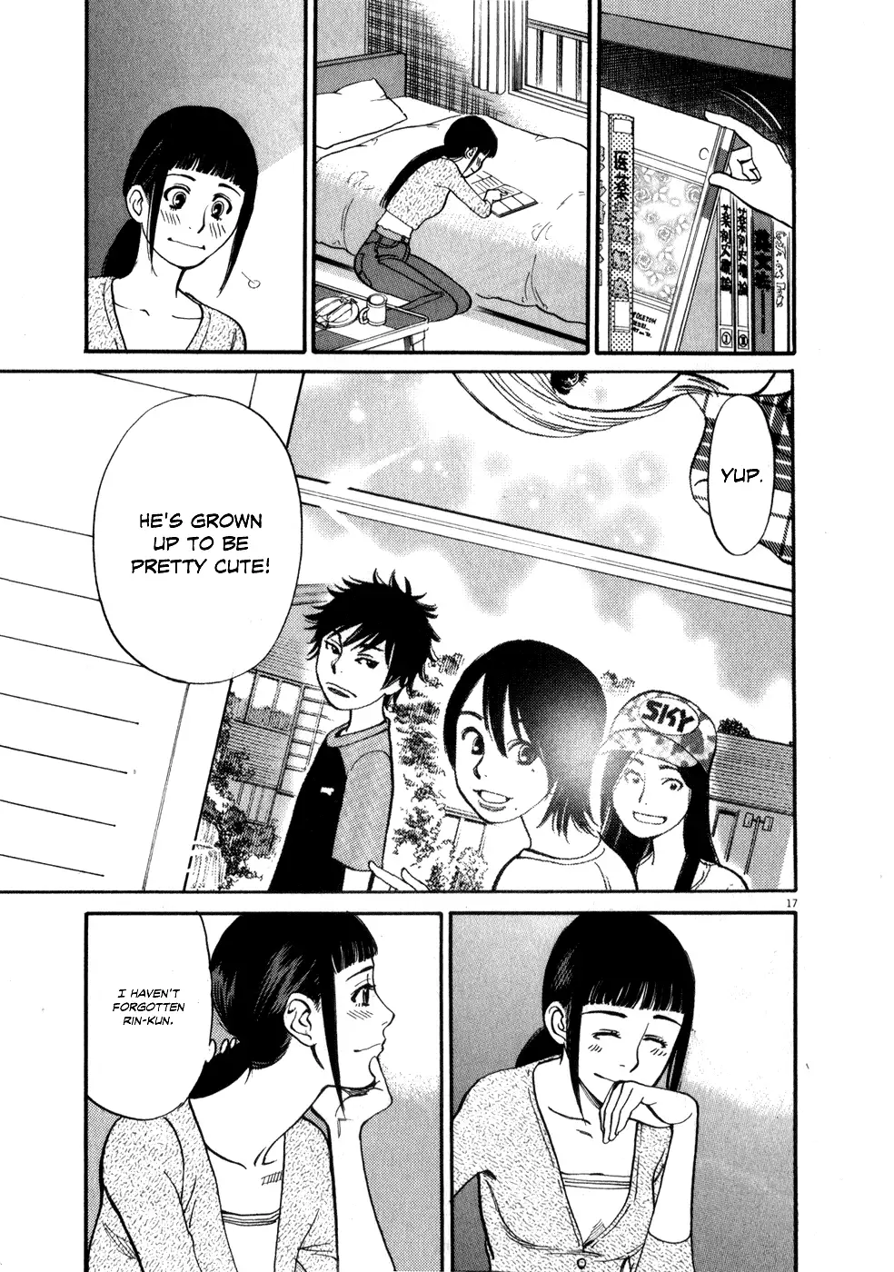 Kono S O Mi Yo Cupid No Itazura chapter 52 page 21