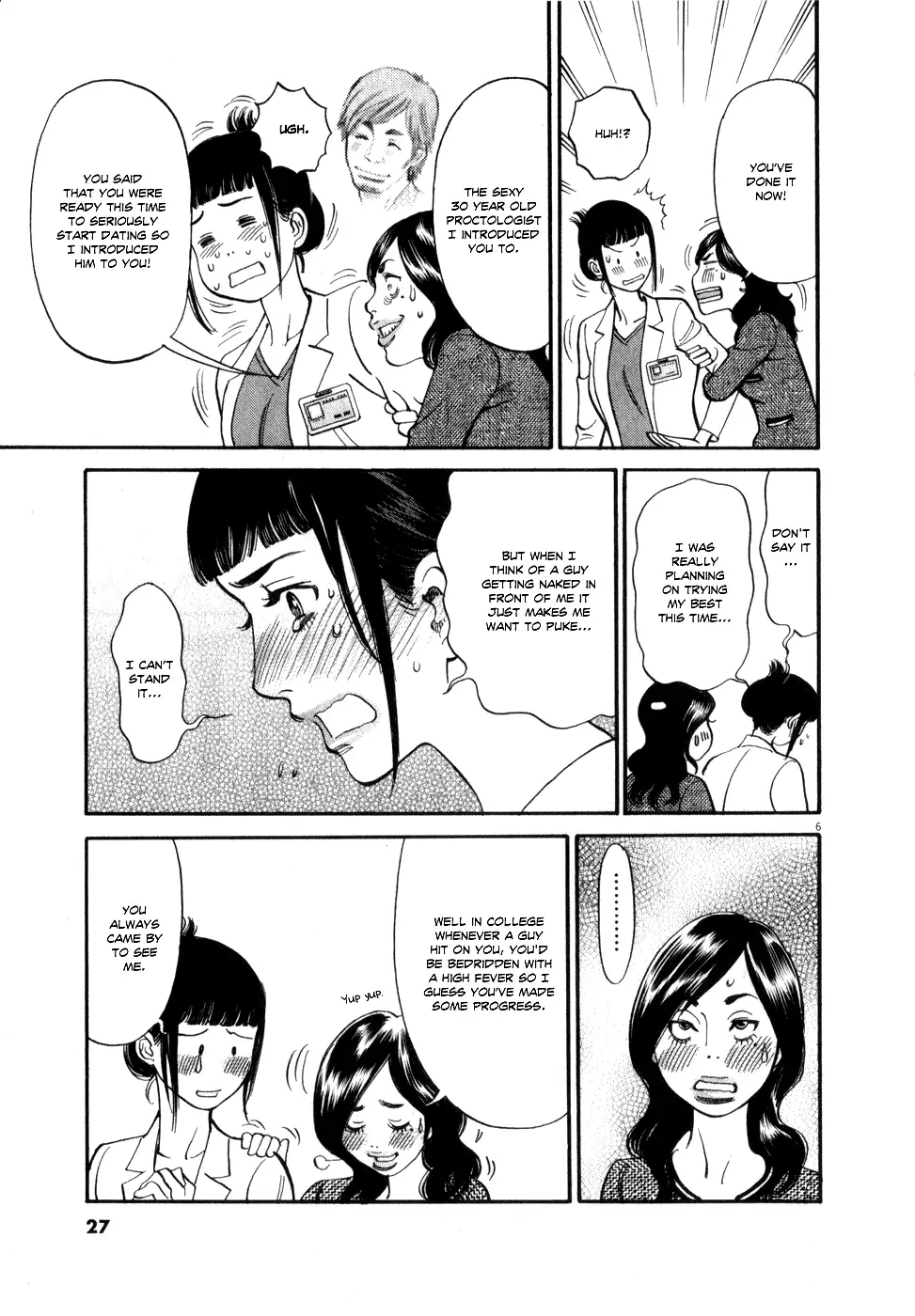 Kono S O Mi Yo Cupid No Itazura chapter 53 page 6