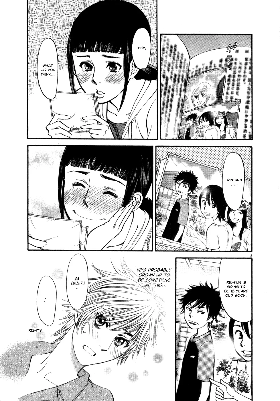 Kono S O Mi Yo Cupid No Itazura chapter 53 page 8