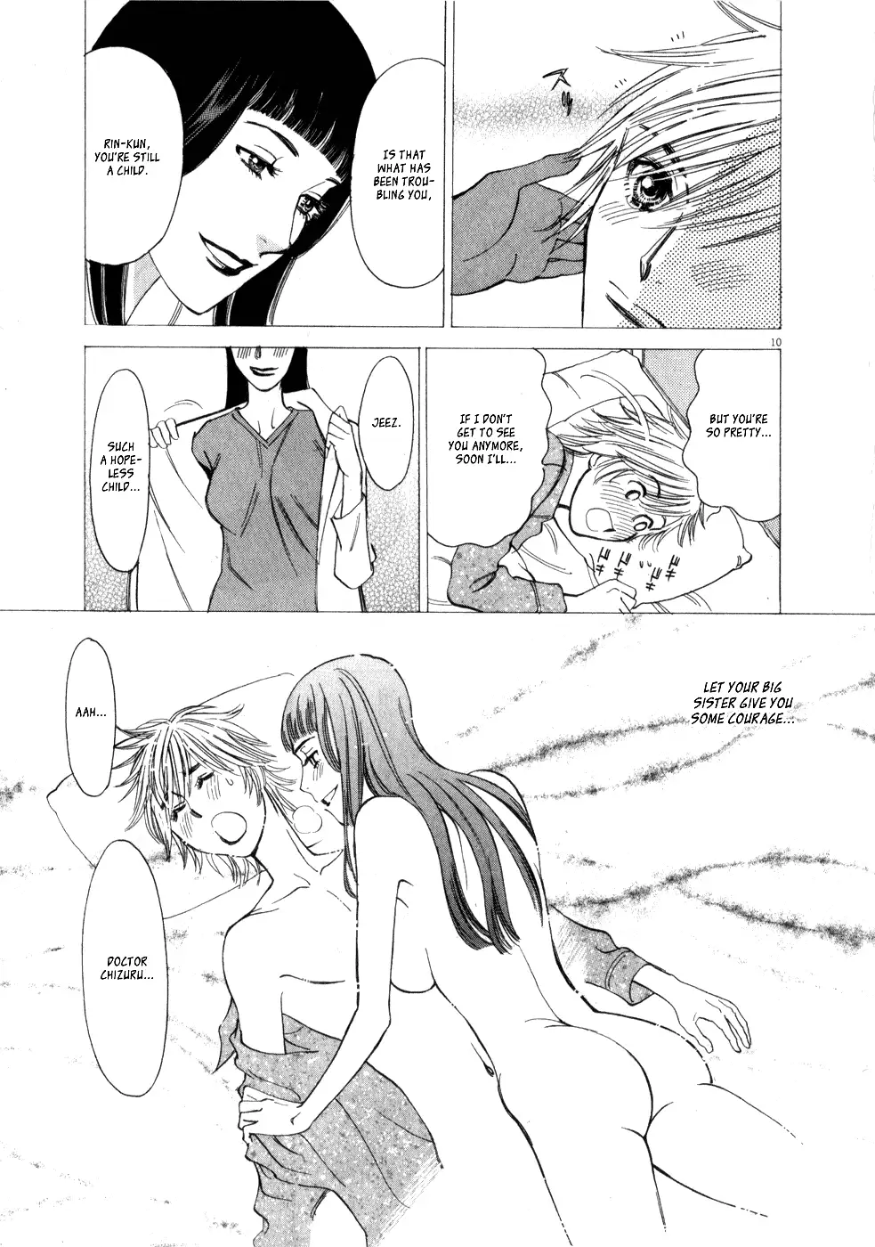 Kono S O Mi Yo Cupid No Itazura chapter 53 page 10