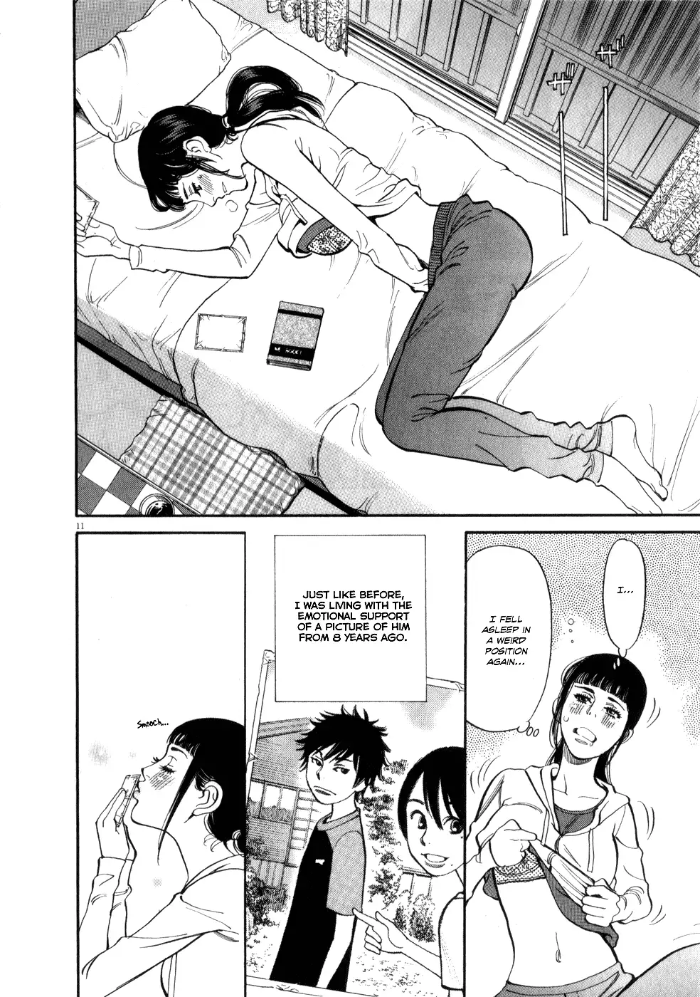 Kono S O Mi Yo Cupid No Itazura chapter 53 page 11