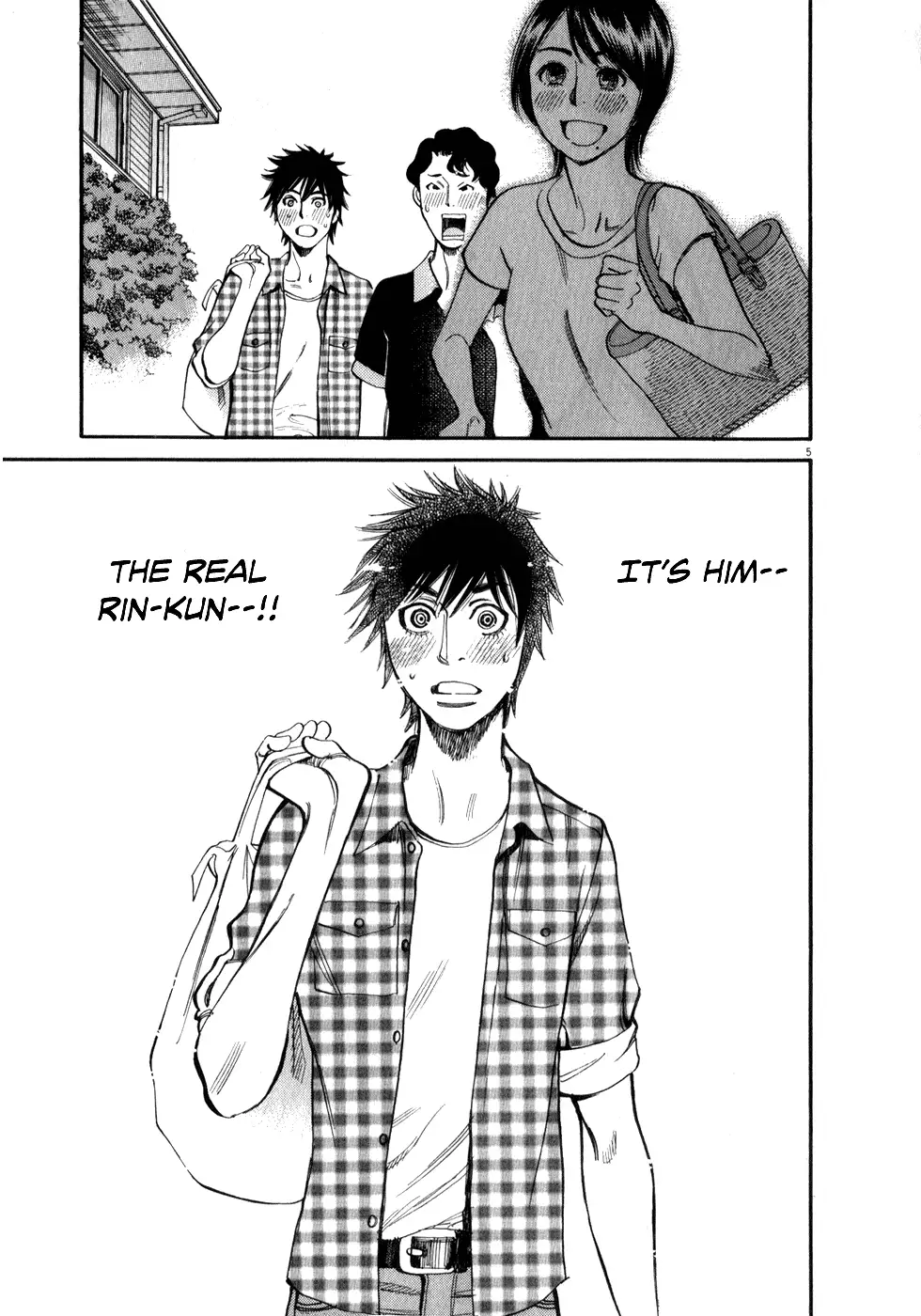 Kono S O Mi Yo Cupid No Itazura chapter 54 page 5