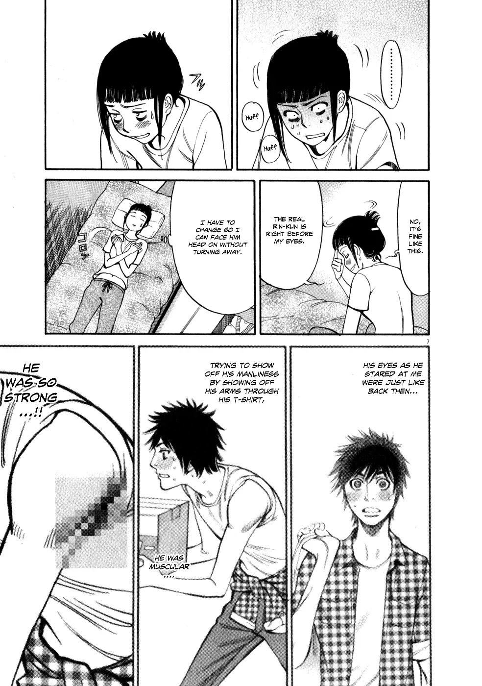 Kono S O Mi Yo Cupid No Itazura chapter 54 page 7
