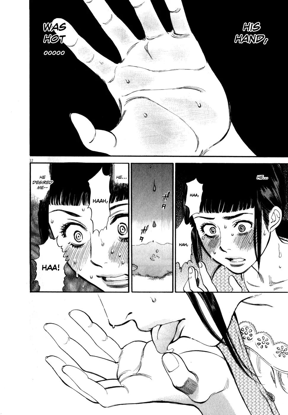 Kono S O Mi Yo Cupid No Itazura chapter 54 page 12