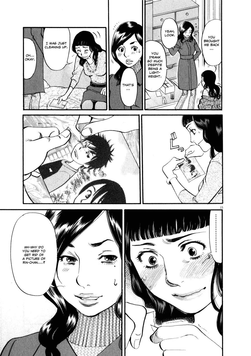 Kono S O Mi Yo Cupid No Itazura chapter 54 page 15
