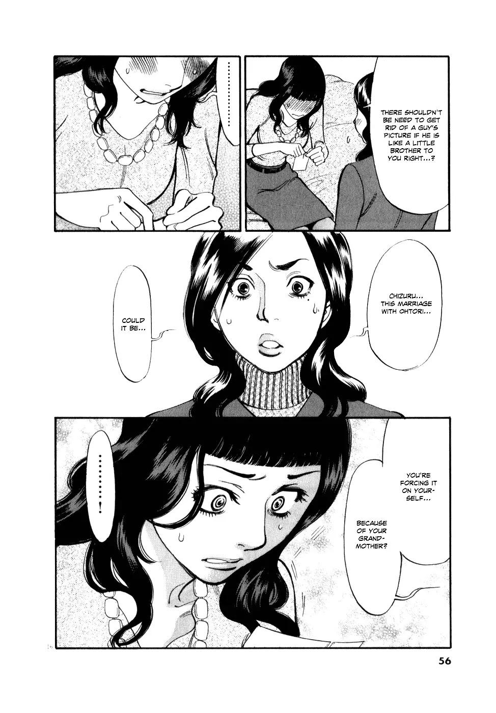 Kono S O Mi Yo Cupid No Itazura chapter 54 page 16