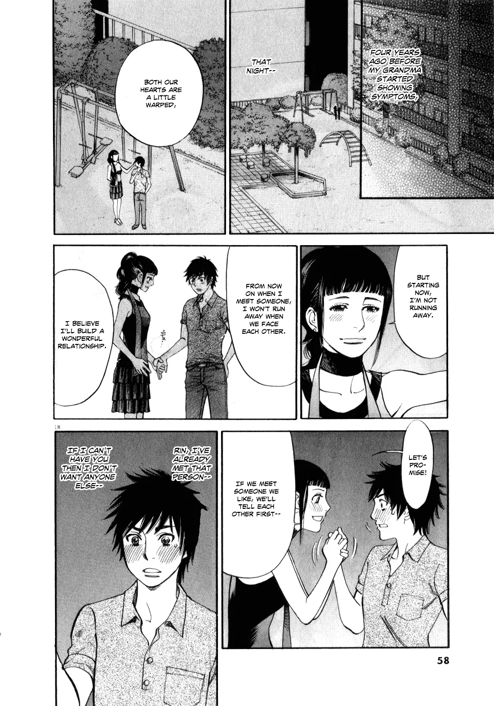 Kono S O Mi Yo Cupid No Itazura chapter 54 page 18