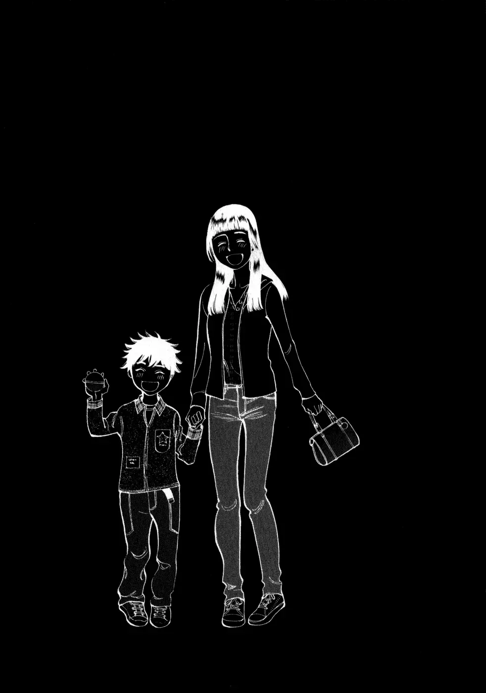 Kono S O Mi Yo Cupid No Itazura chapter 54 page 21