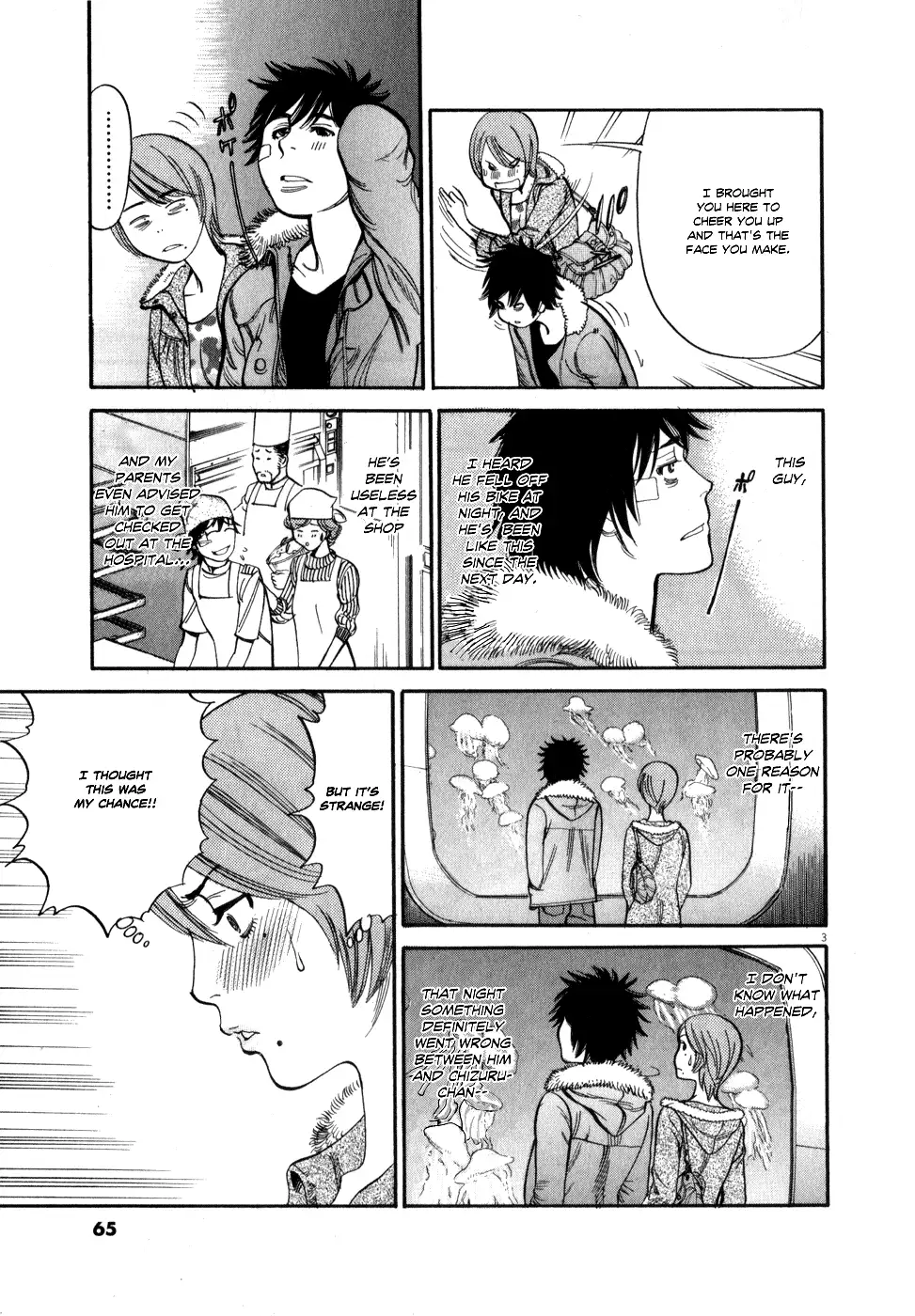 Kono S O Mi Yo Cupid No Itazura chapter 55 page 3