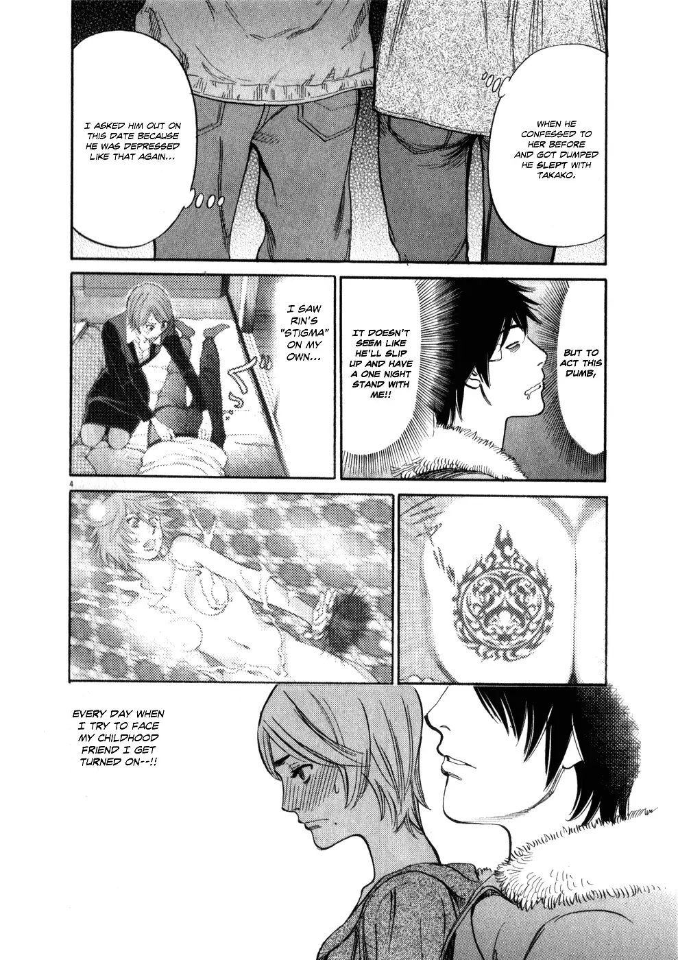 Kono S O Mi Yo Cupid No Itazura chapter 55 page 4