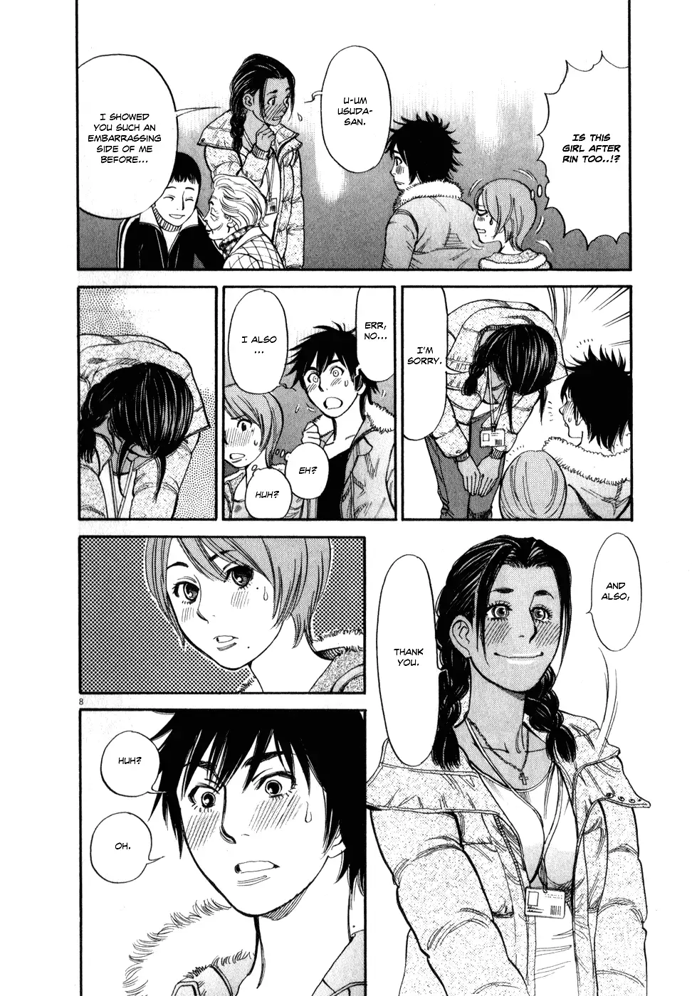 Kono S O Mi Yo Cupid No Itazura chapter 55 page 8
