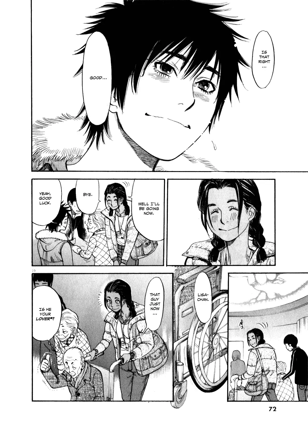 Kono S O Mi Yo Cupid No Itazura chapter 55 page 10