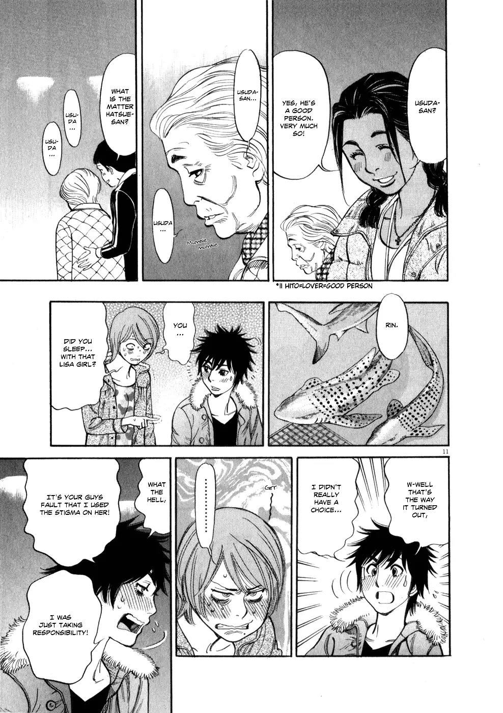 Kono S O Mi Yo Cupid No Itazura chapter 55 page 11