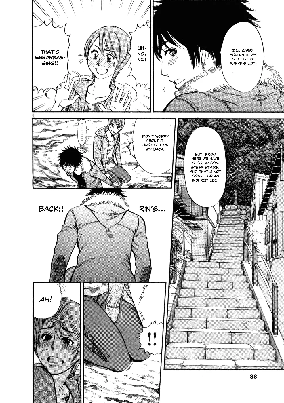Kono S O Mi Yo Cupid No Itazura chapter 56 page 8