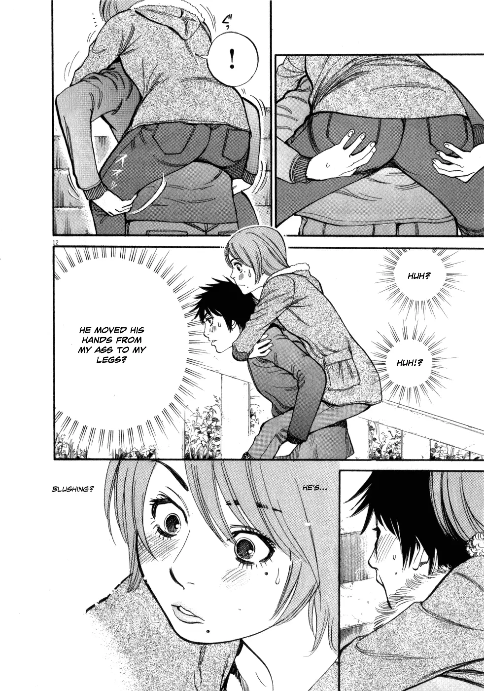 Kono S O Mi Yo Cupid No Itazura chapter 56 page 12